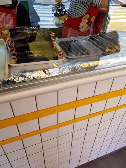 Yeonhui Gimbap